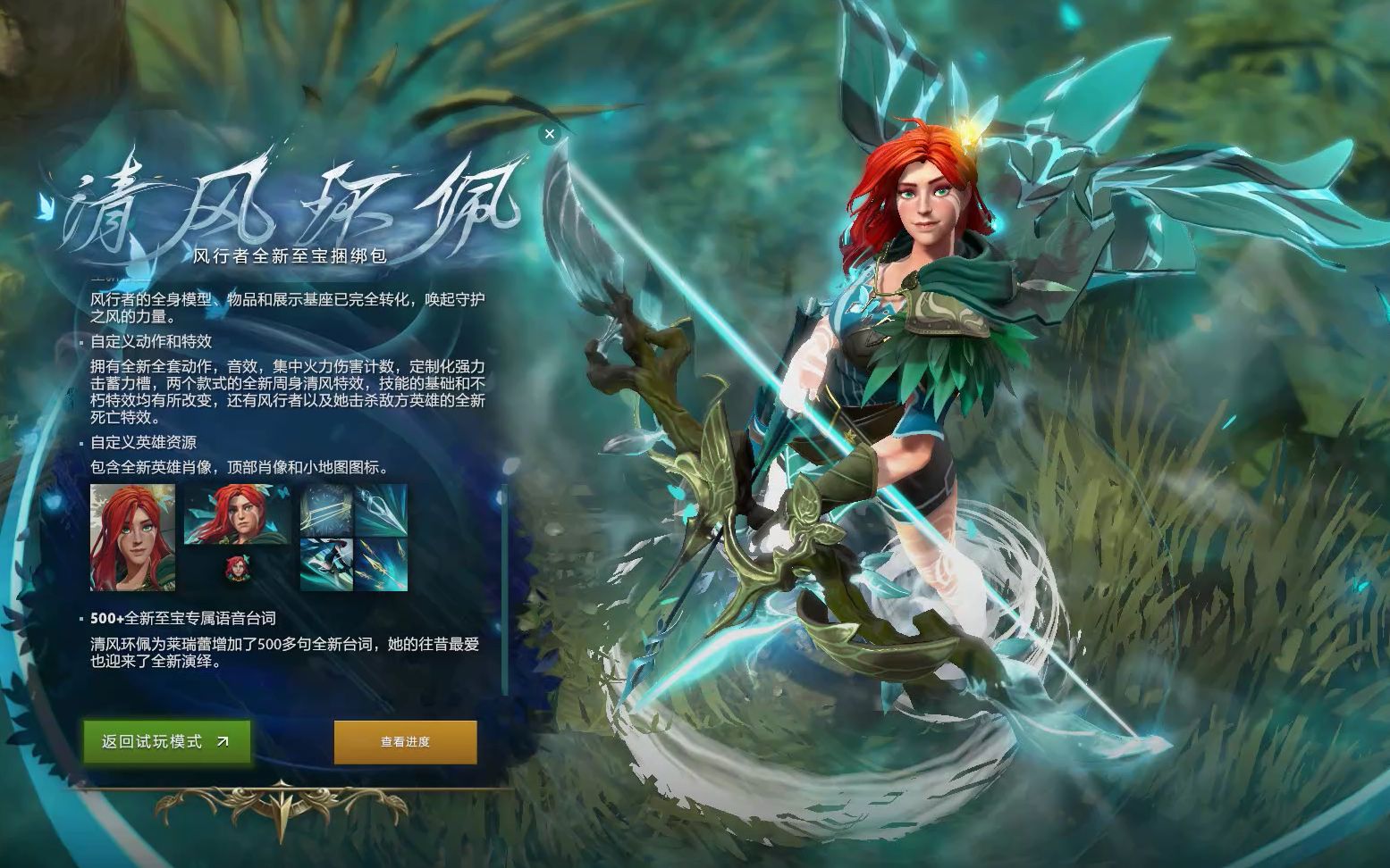 存在的种种