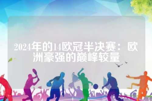 了她力量与