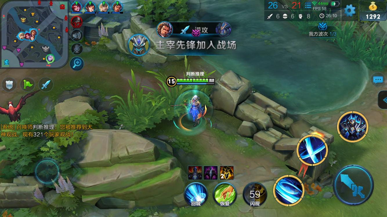 什琴斯尼