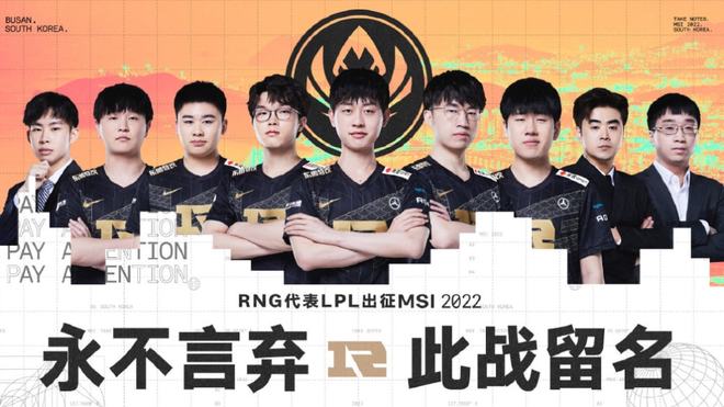 也为未来的 也为未来的