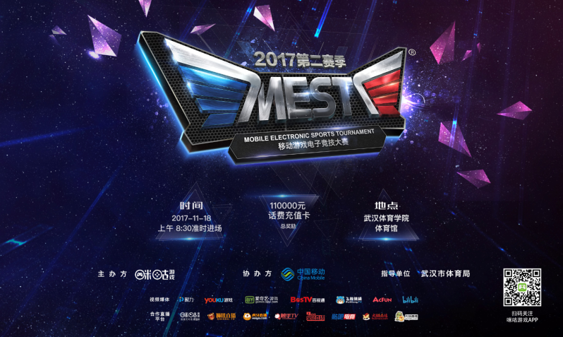 生深远影响 生深远影响