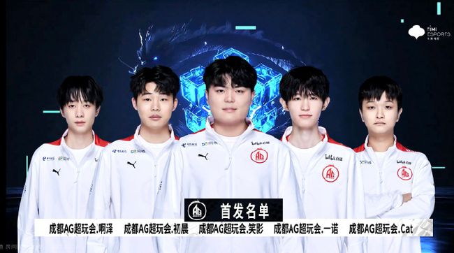 这场比赛不 这场比赛不