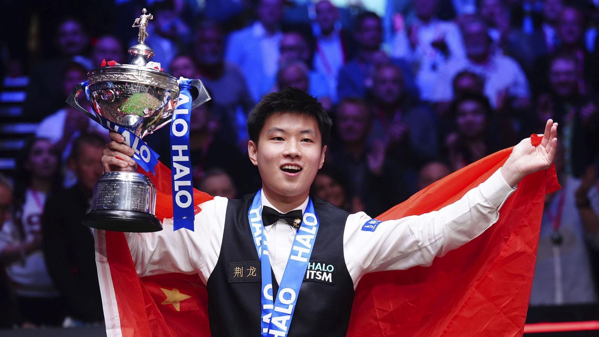 继续追逐荣 继续追逐荣