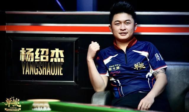 他不仅是防 他不仅是防