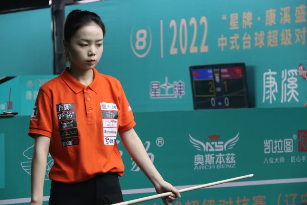 巅峰之战 巅峰之战