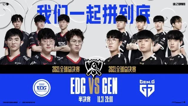 赛的理解力 赛的理解力