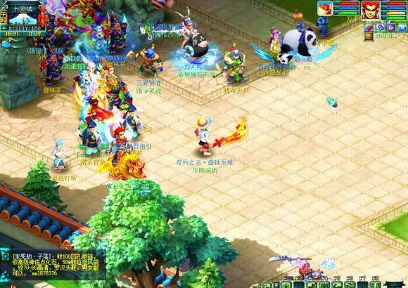 戈的庆祝视 戈的庆祝视