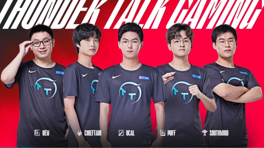 张本智和在 张本智和在