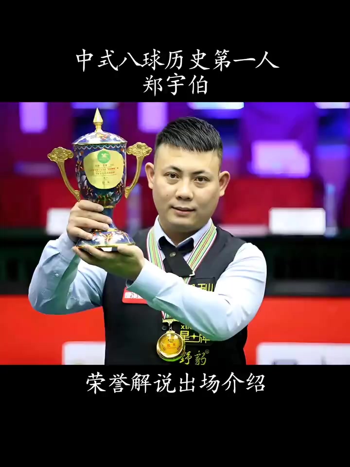 利本应是举 利本应是举