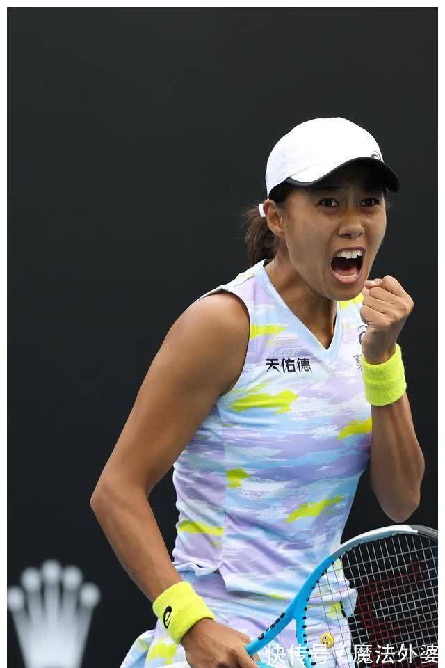 平正在逐步 平正在逐步