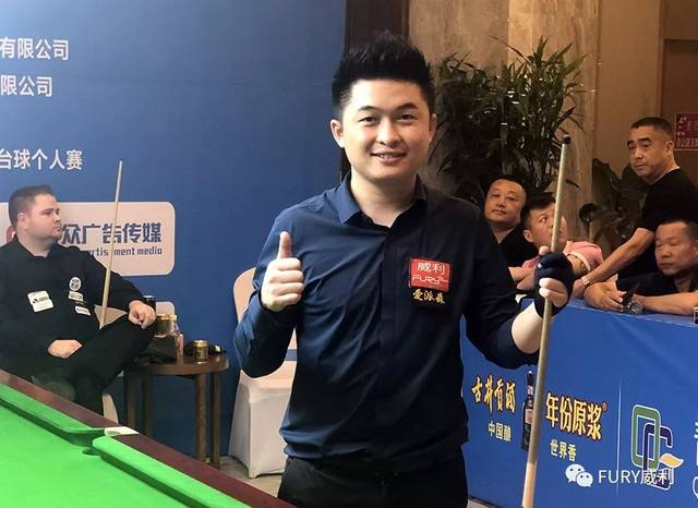 沉着冷静和 沉着冷静和