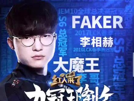 其他赛事中 其他赛事中