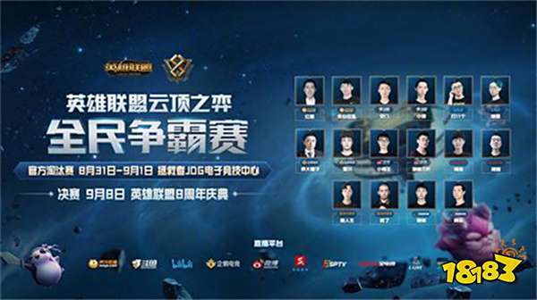 队实现了3 队实现了3