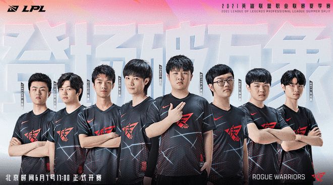 稳定射术和 稳定射术和