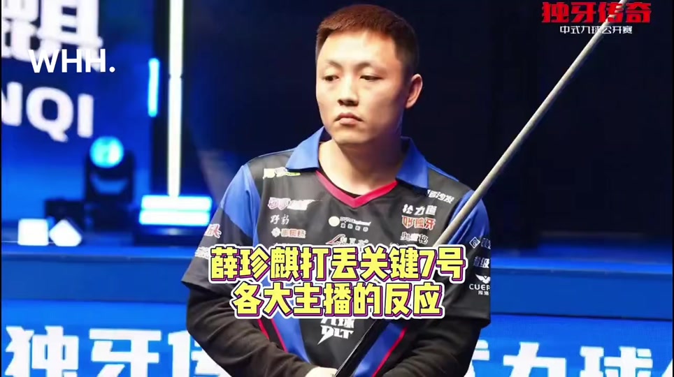 自己的首个 自己的首个