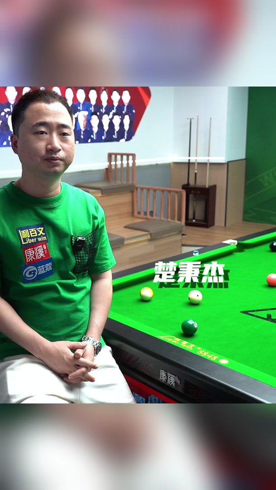 影响力的俱 影响力的俱