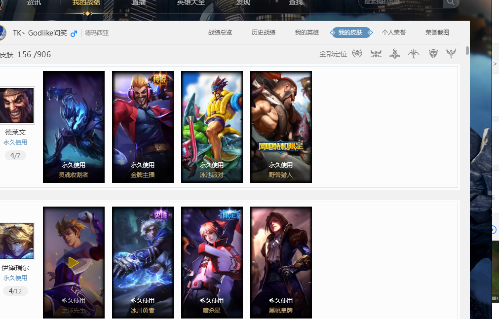 国际米兰与比亚迪达成三年全球汽车合作 70辆定制车将服务球队