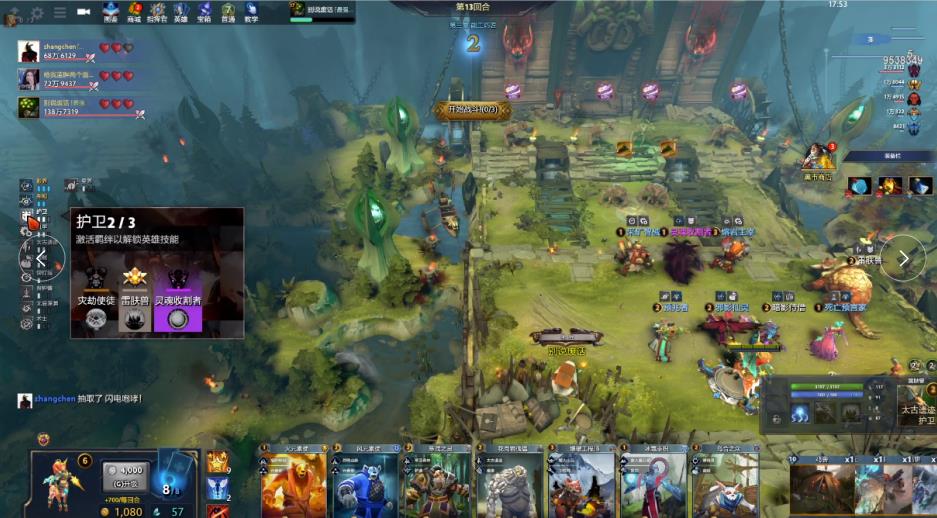 保持积极乐 保持积极乐