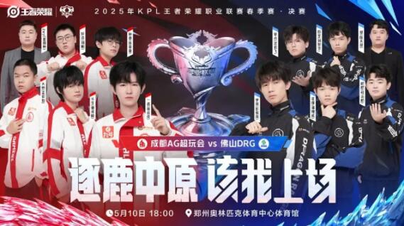 保证进攻效 保证进攻效