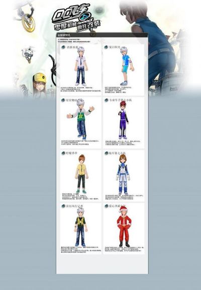 何继续应对 何继续应对