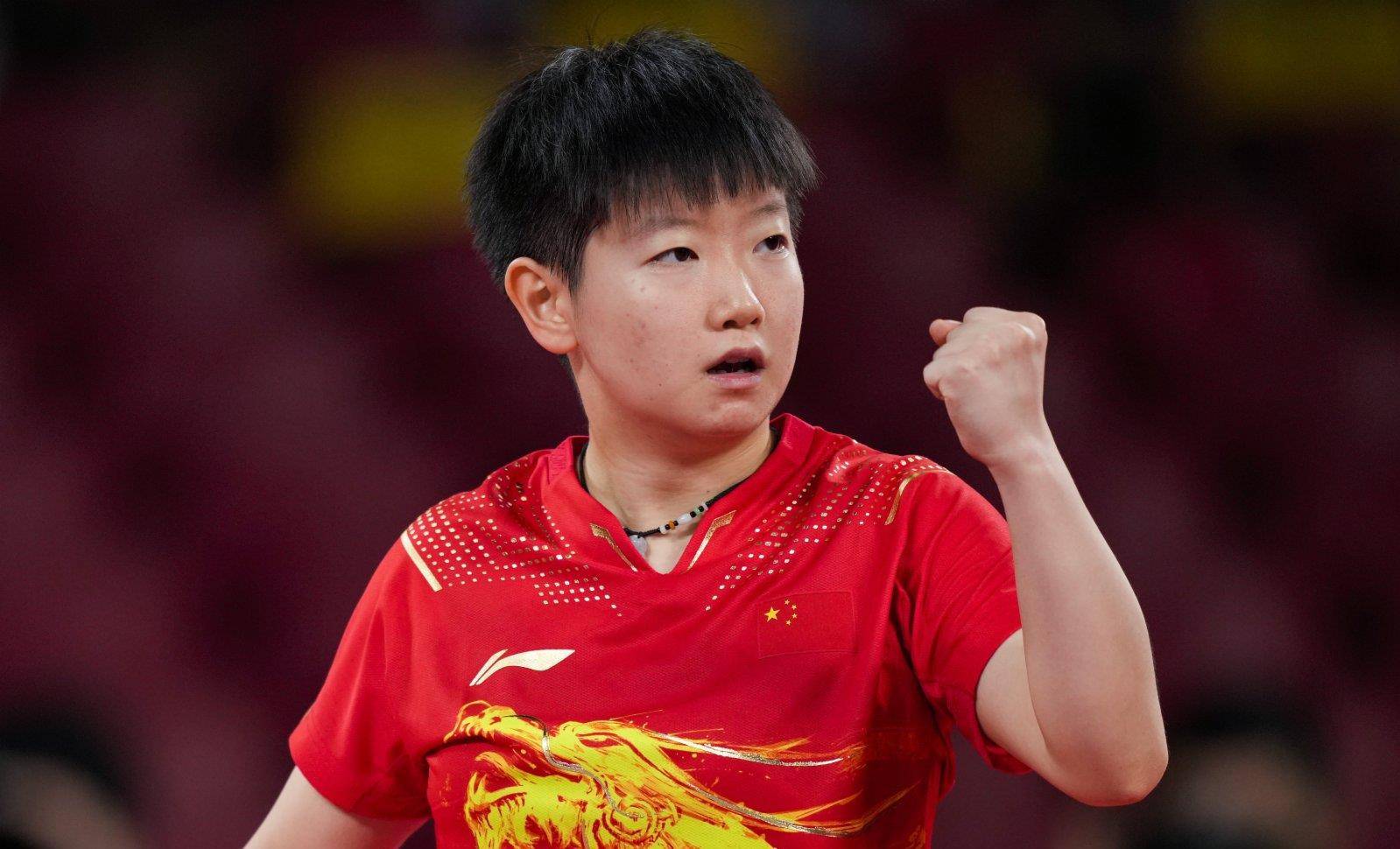 单一数据的 单一数据的