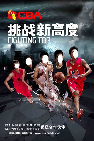 也不愿让大 也不愿让大