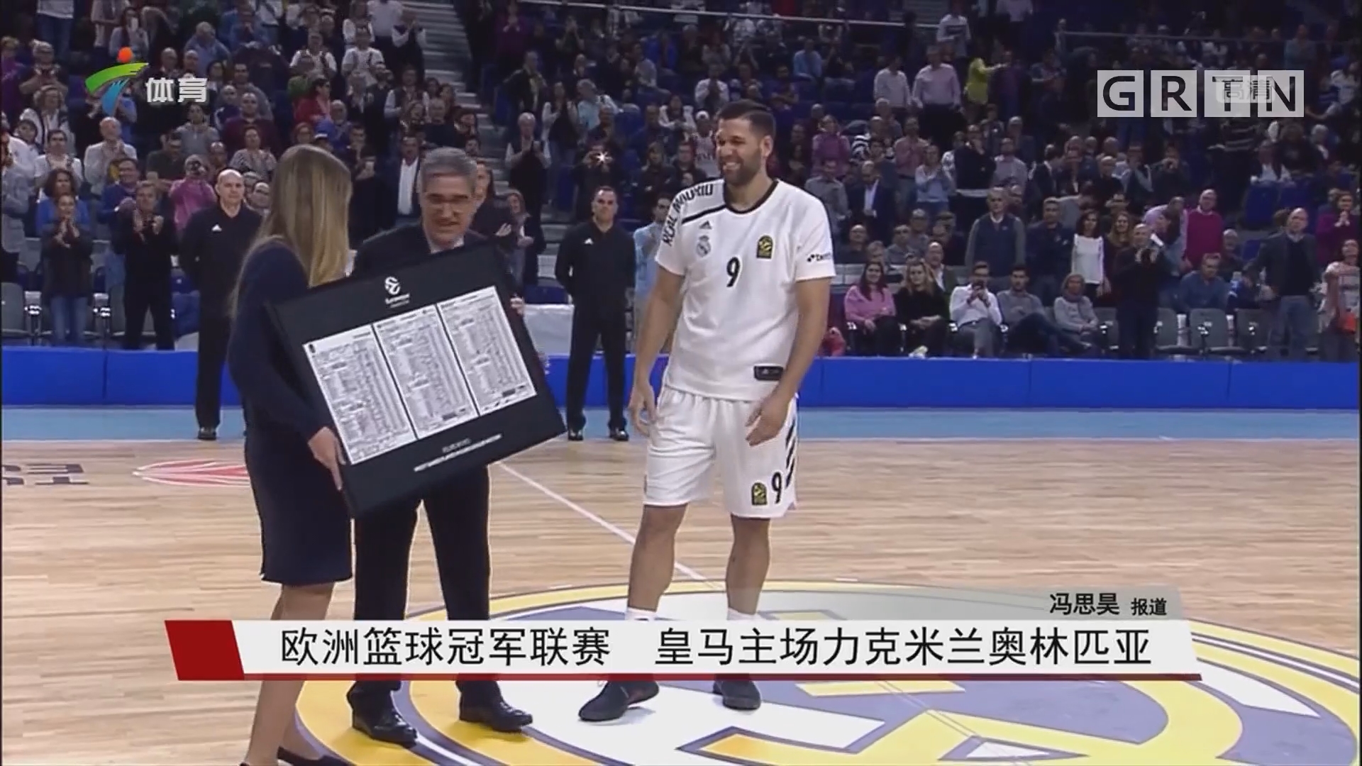 D7与分享