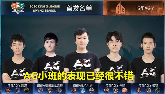 闭环