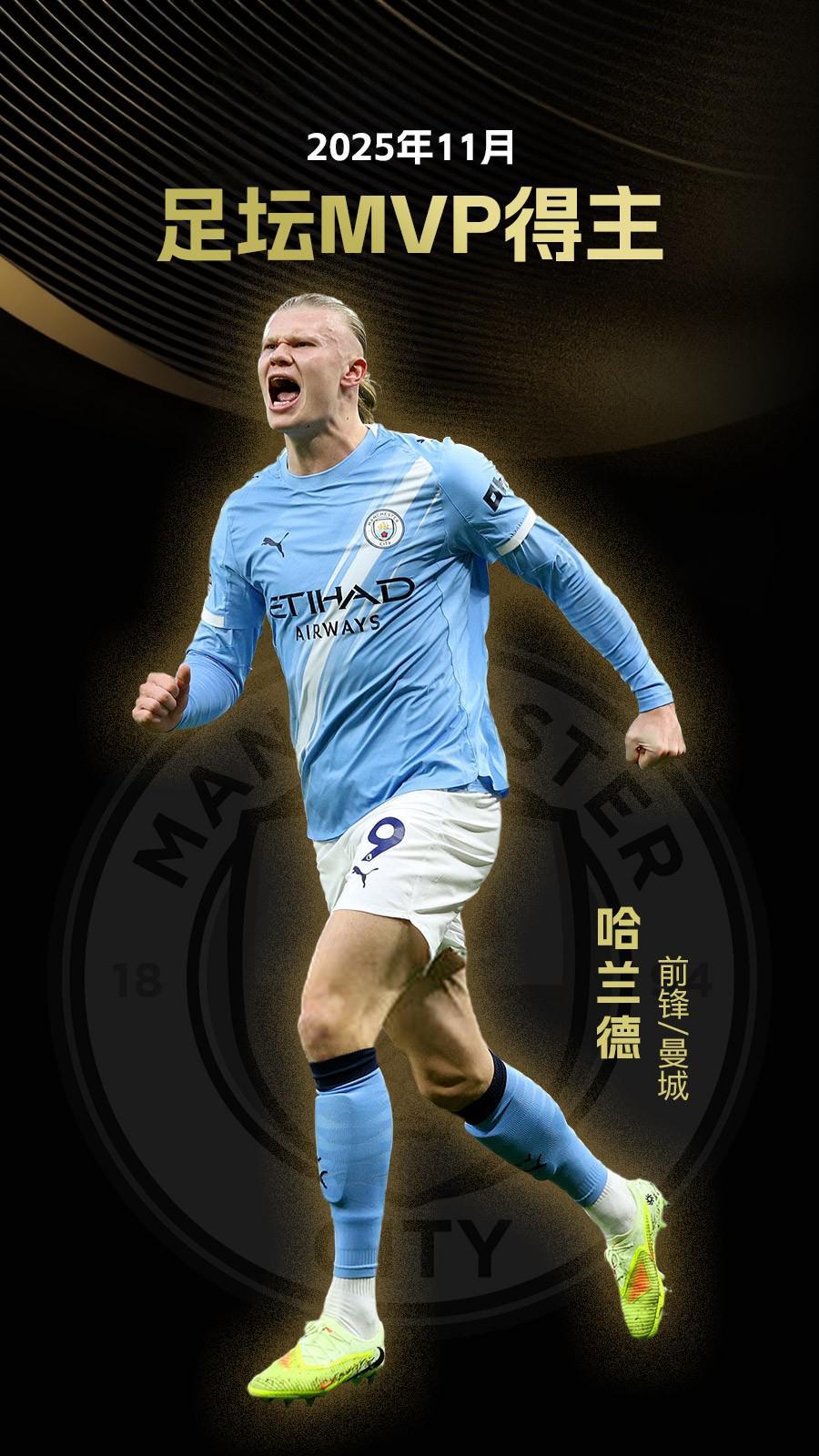 不贴合的中 不贴合的中