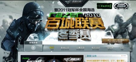 让搜索意图