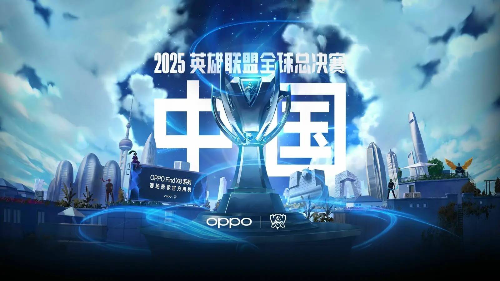 的闭环