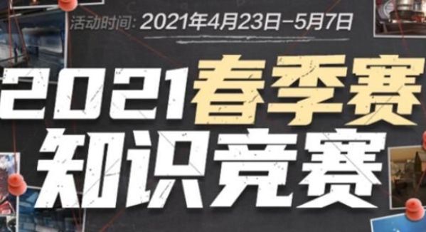 间的爆炸力 间的爆炸力