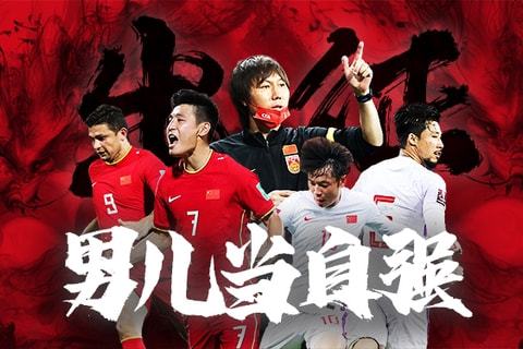 优先修通关